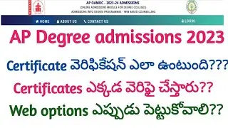 AP Degree admissions counselling 2023 | AP OAMDC 2023 | AP Degree admissions |