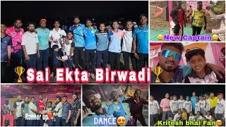 🏆Runner up🏆at Kanchad❤️(New player debut)❤️Fully Enjoy Vlog🕺Jiva Bhai Bday celebration🧁