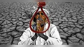 Farmers death rip 😔 whatsapp status