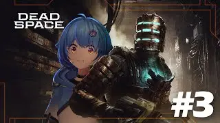 【DEAD SPACE 2023】Стадия третья: Торг 🙃 | Mana Re.