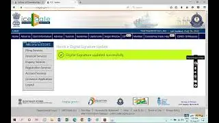 Simple way to Registred New Digital Signature DSC in ICEGATE | Digital Signature Updating on ICEGATE