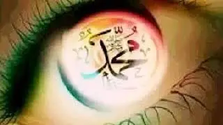 المداح ميسر الحيالي لمن رحلو صحت برشد ياحادي