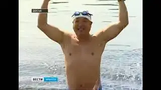 Заплив 24 09 2017