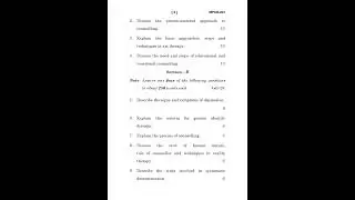 MPCE - 021  June 2024 Question  Paper