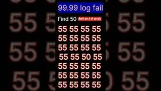 Find 50| dam hai to batao dosto 50 kaha hai #loantap #onlinelending #loanscheme #smartloan
