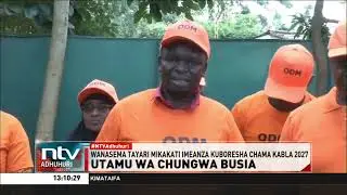 Busia: Viongozi wa ODM wapuuzilia mblai malalamishi kufuatia uchaguzi wa chama hicho