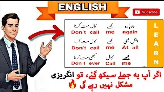 This English Builds Confidence 🔥 English Nobody Explains Like This