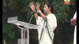 Mamata on CBI notice send to TMC Bhawan of late