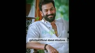 Prithviraj Sukumaran about #Kaduva | Mass Action Entertainer | Shaji Kailas | Listin | Supriya