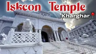 Iskcon Kharghar Vlog | Shree Radha Madan Mohanji mandir | Navi Mumbai @kokanchaadarsh 