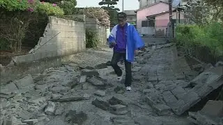 Hundreds injured in Japan earthquake