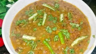 KALI MASOOR DAL TADKA / DHABA STYLE MALKHA MASOOR KI DAL RECIPE/ SABUT MASOOR DAL IN PRESSURE COOKER