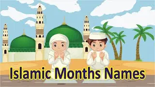 Learn the Islamic Months Names in English || Names of Islamic Months with Meanings || Lets Do Good