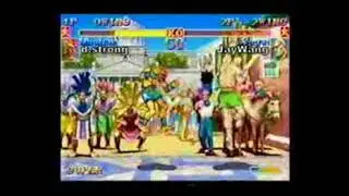 HSF2 - Best Kind Boxer Calgary Casuals [November 2006]