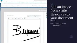 Add an image from Static Resources to your OmniStudio generated document [EP-33]