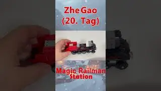 &bdquo;Zhe Gao Magic Railman Station &ndash; Speed Build & &Uuml;berblick&ldquo; Tag 20 #zhegao #adventskalender #build