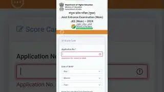 JEE (Main) Result 2024 &ndash; Session II Result/ Score Card Released
