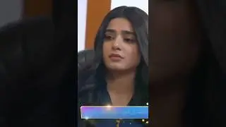 💚🌹/Farq Episode 32 Promo _ Tomorrow at 8_00 PM On 💜💚🌹