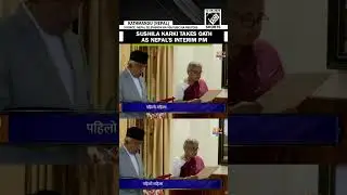 Nepal&rsquo;s former Justice Sushila Karki takes oath as Interim PM post mass unrest, Gen Z protest