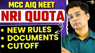 NEET 2026 NRI Quota New Rules | Documents | NEET 2026 NRI Quota Cutoff #mbbs #neet