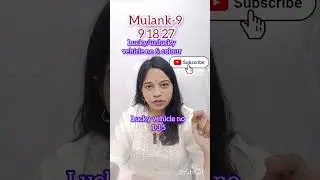 mulank-9 lucky vehicle no & colour Numerology #best #astrology #numerology