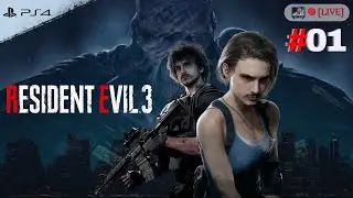 🔴 Ps4 - Resident Evil 3: Remake - PELA PRIMEIRA VEZ ENFRENTANDO O NEMESIS NO REMAKE #01