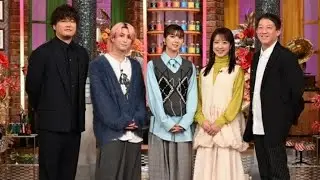 『EIGHT-JAM』&ldquo;最強のサビ歌詞名曲BEST100&rdquo;を発表　Snow Man佐久間大介「僕の青春が詰まってる！」