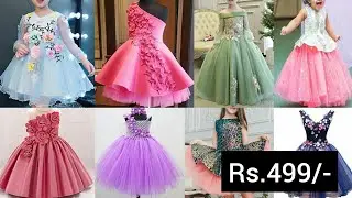 Princes style Baby Frocks || Gown || Kids Party Wear Dress Collections || Shopping Online