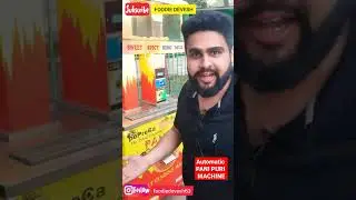 SIRF 21/- ME KHAO AUTOMATIC MACHINE KI PANI PURI | BILKUL HYGIENIC & TOUCHLESS | DELHI STREET FOOD