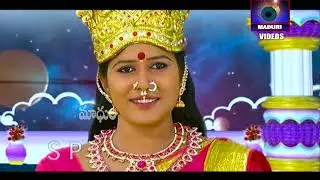 శ్రీ కట్ట మైసమ్మ చరిత్ర || Sri Katta Mysamma Charitra Part -3 ||  Madhuri Audios And Videos
