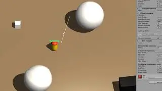 Unity3D Тест настроек винтовки