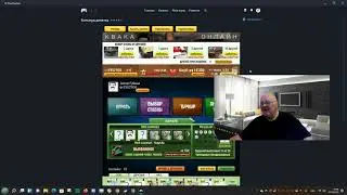 Моё мнение о Windows 11 beta. ОС работает быстро и плавно, никакой несовместимости к старому софту..