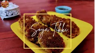 High Protein Soya Tikki | Soya Chunk Cutlets | Meal maker recipes