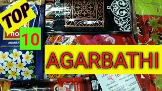 TOP 10 BEST AGARBATHI BRANDS IN INDIA | indian premium agarbathi brands   #usa #kuku_tv_hindi #new