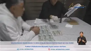 Koloniyadagi mahkumdan 7,5 ming AQSH dollari talab qilgan shifokorlar qoʻlga olindi