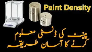 How to measure density of a paint| density of a paint raw materials