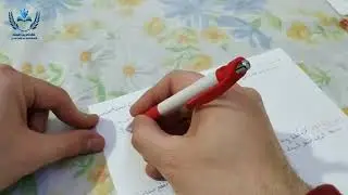 الثالث الثانوي  -  منهاج ليبي -   ميكانيكا تمارين الشغل و الطاقة