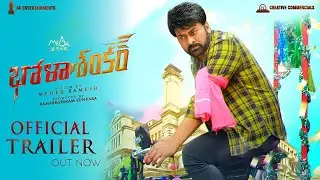 Bhola Shankar - Chiranjeevi Intro First Look Teaser | Bhola Shankar Official Teaser | Tamanna
