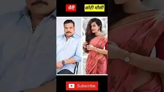 CID officer and their Chhoti moshi !! #shorts #viral #trending