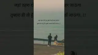 #sadststatus #motivation #lifelesssons #lifelessons #sad #lifeslesson #maa  #lifelession #shayari