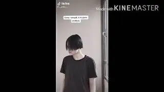 Томбои из ТикТок 🎉