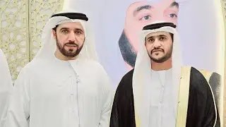 أفراح النعيمي والشامسي عرس حمد علي حميد النعيمي على كريمة علي سعيد الشامسي 15/8/2024