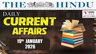 UPSC CSE : JANUARY 19th Daily Current Affairs LIVE  | Vishnu IAS Academy