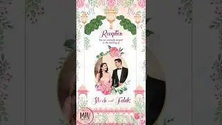 Reception Invitation Wording || Muslim Wedding Reception Invitations
