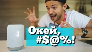 Умная колонка Sony и 