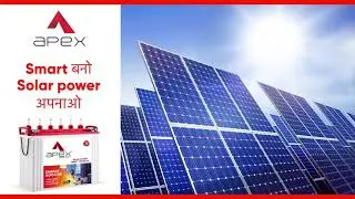 Apex inverter, solar and E-rickshaw battery | Best lead-acid battery manufacturers