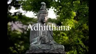 Adhittana
