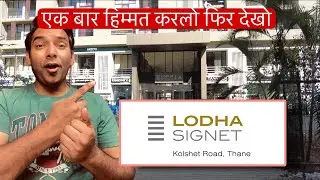 Lodha Signet Market Kolshet Road I Rent price of shops in Lodha Signet I commercial complex signet