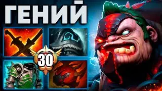 ЭТО ПУДЖ ИНОГО УРОВНЯ... 😨