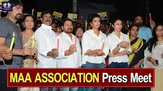 MAA Association Press Meet Against Reporter Abuses Actresses | Telugu Film Industry || TFC Filmnagar